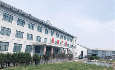 Qingdao Hensen Graphite Co., Ltd.