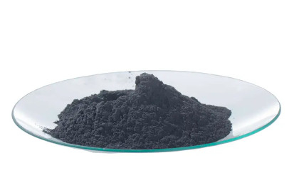 Spherical Graphite For The Anode Materials For Lithium Ion Batteries With High Purity